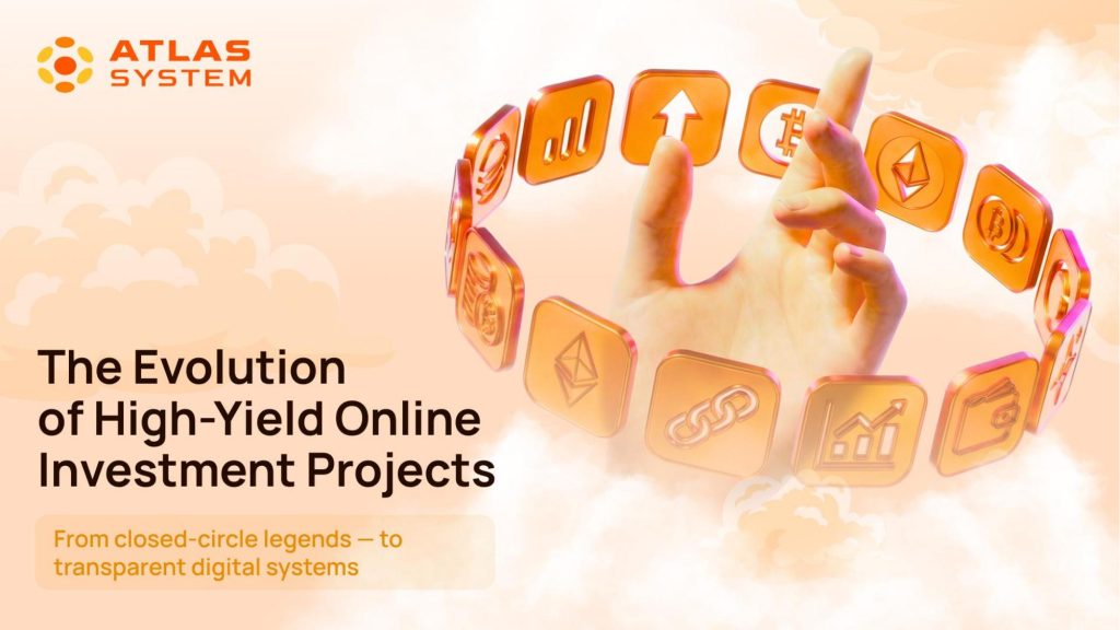 Atlas System presentation in English