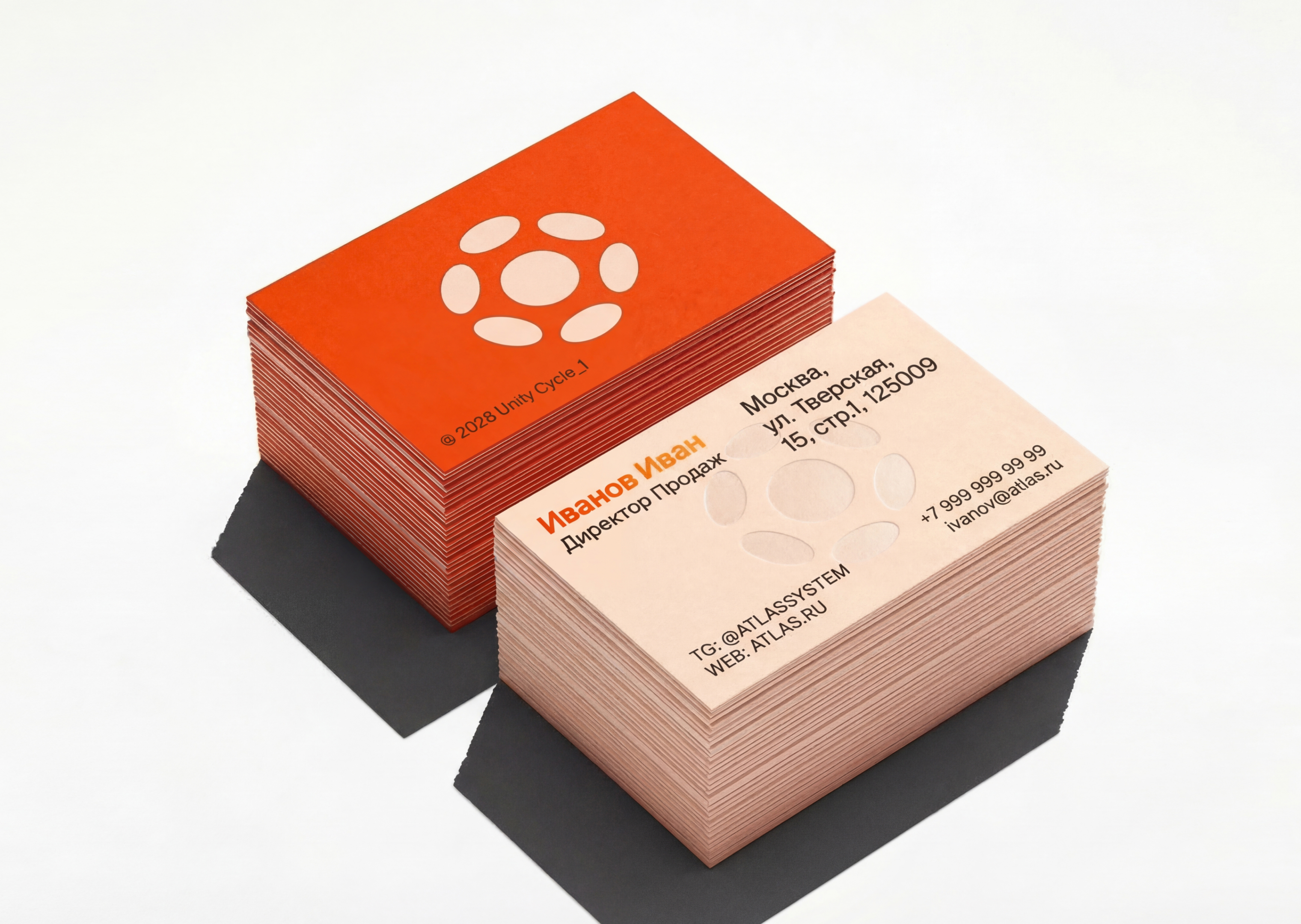 Atlas business cards